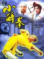 美女国产一区